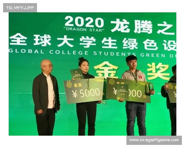 空手道世锦赛凭环保举措荣获奥委会金奖推动绿色赛事理念全球传播 空手道世锦赛凭环保举措荣获奥委会金奖推动绿色赛事理念全球传播