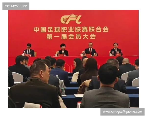 中超联赛实施管办分离体制 足协全面负责运营管理 中超联赛实施管办分离体制 足协全面负责运营管理