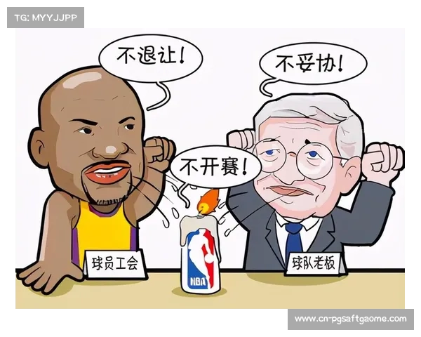 球员工会强化谈判力量推动劳资协议话语权提升