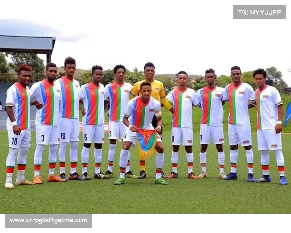 厄立特里亚完成行政手续，保障2027非洲杯预选赛参赛