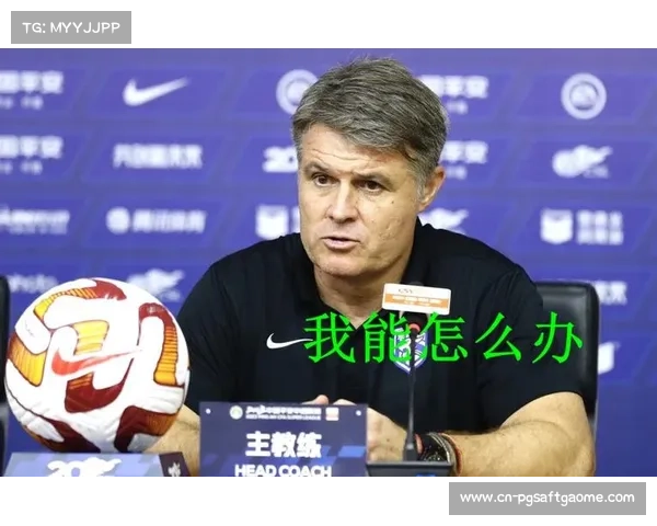 伤病康复新技术应用，球员反馈积极